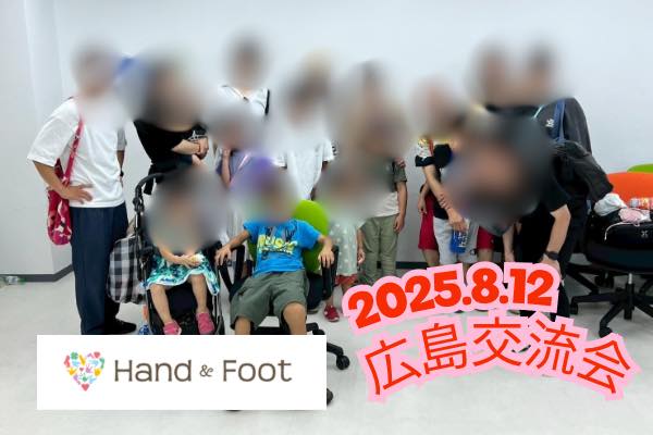 532353318_1074550408206447_1472198793935954355_n